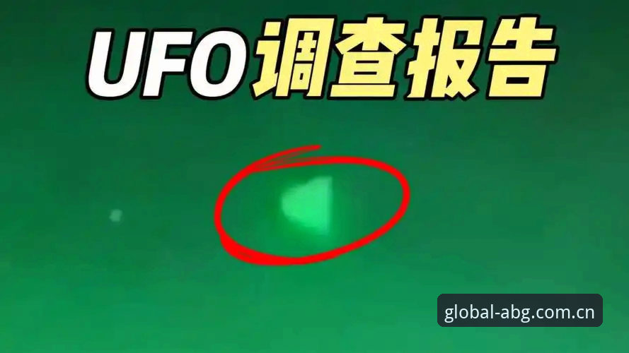 欧博娱乐品质可靠安全吗 揭秘欧博娱乐品质可靠安全吗:老玩家亲测3个月的真相报告